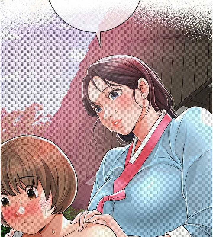 韩国污漫画 花容濕色:取花點 第4话-呼唤姑娘「深夜侍寝」 16