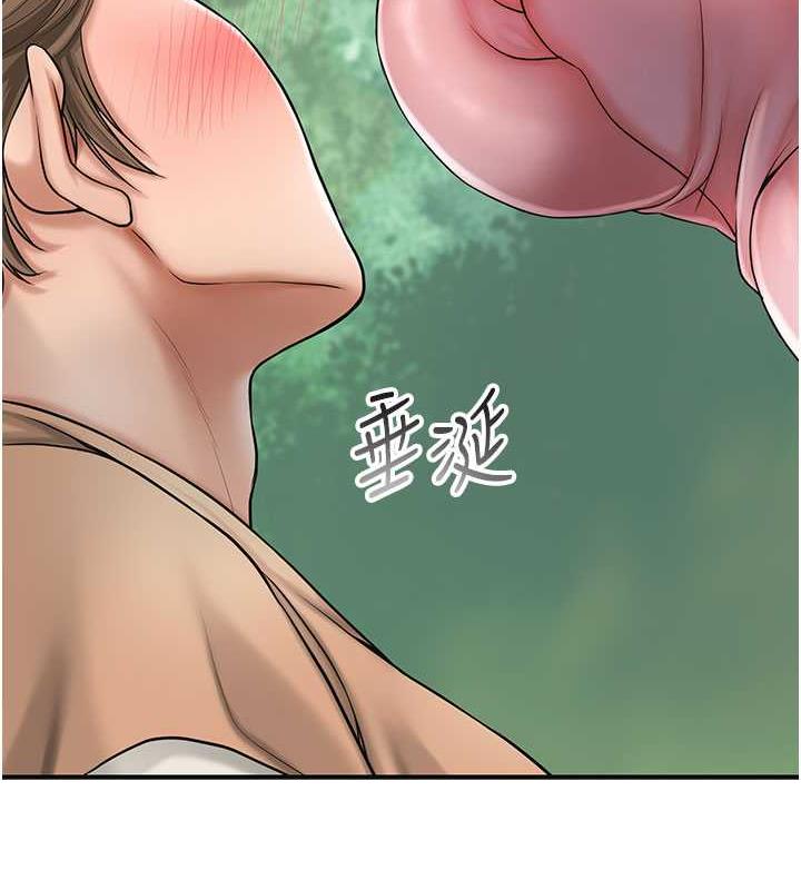 花容湿色:取花点  第7话-身上满是姐姐的淫液 漫画图片5.jpg