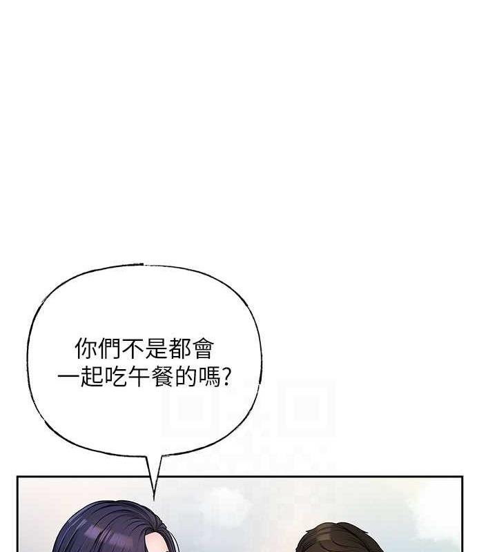 韩国污漫画 嶽母為何那樣 第3话-用身体换取妻子的秘密 65