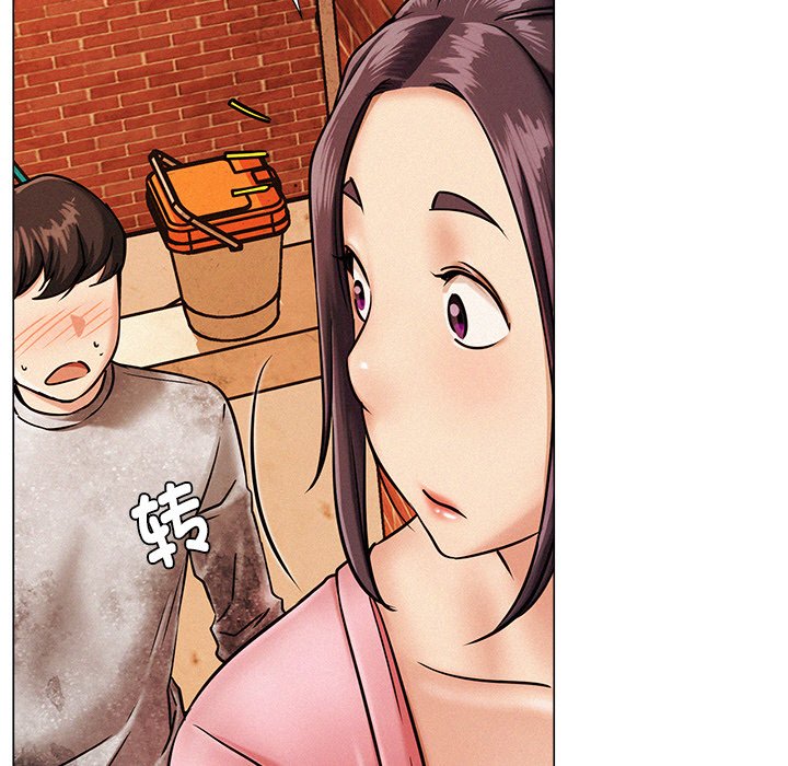 屋檐下的光/当我们住在一起  第1话 漫画图片136.jpg