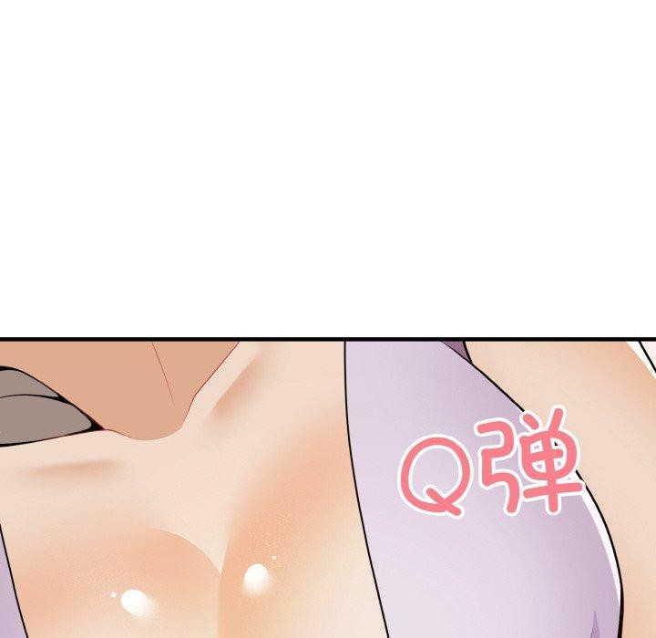 韩国污漫画 身體互換 第21话 6