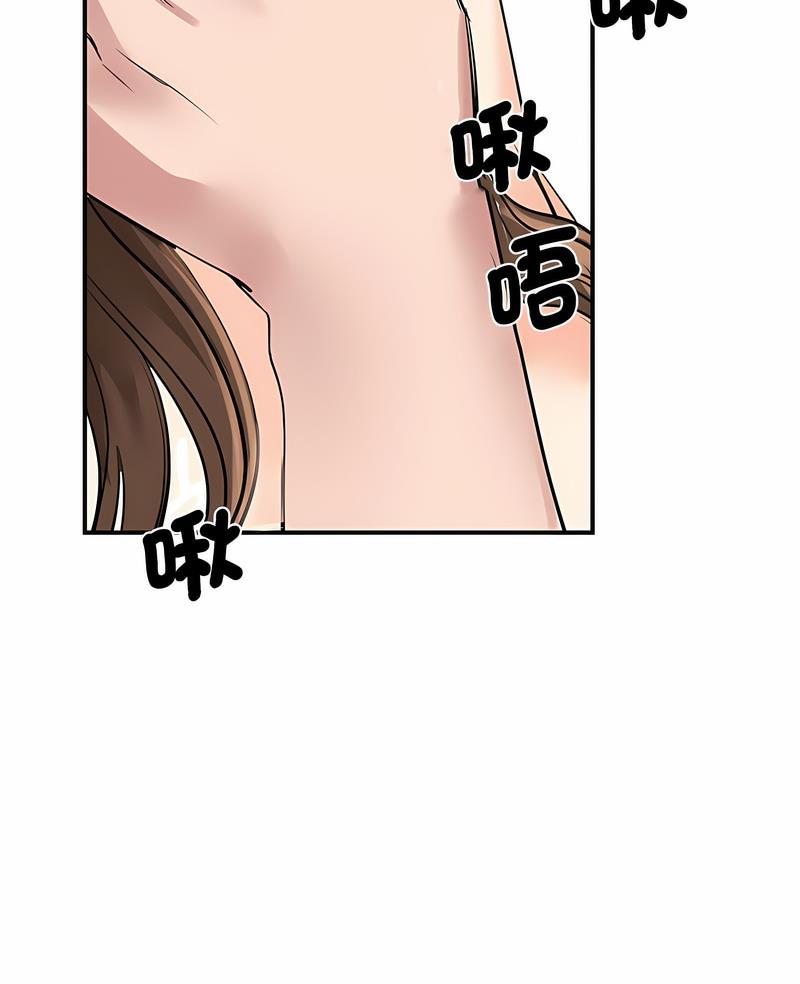 我的完美谬思  第16话 漫画图片7.jpg