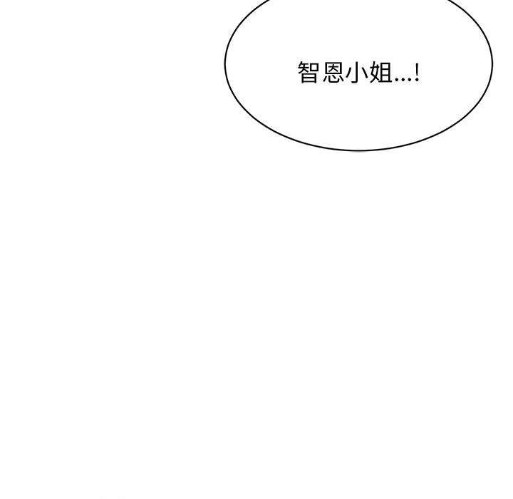 我的完美谬思  第2话 漫画图片32.jpg