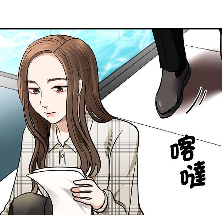 我的完美谬思  第3话 漫画图片64.jpg