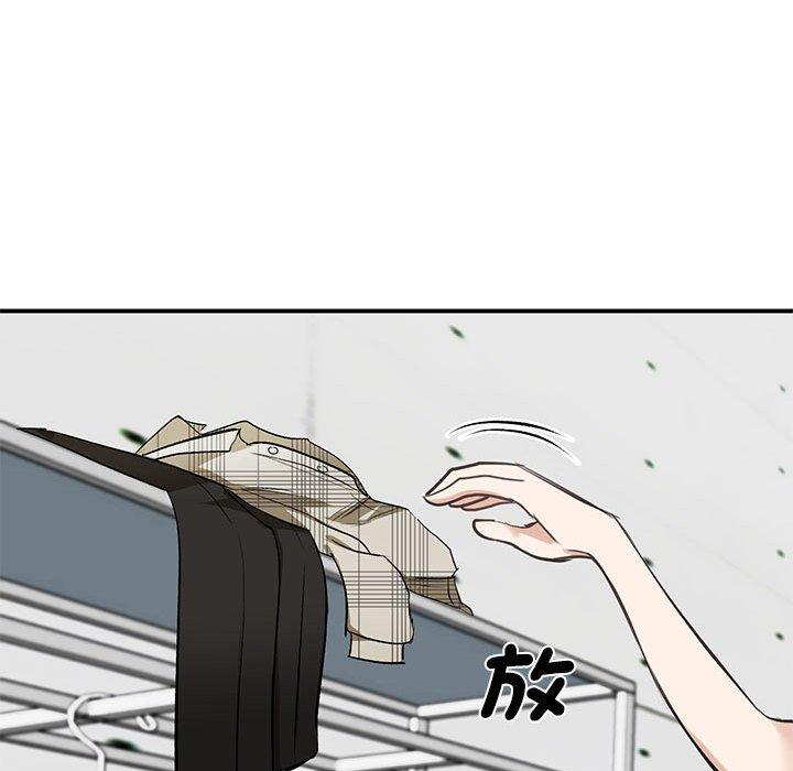 我的完美谬思  第3话 漫画图片74.jpg