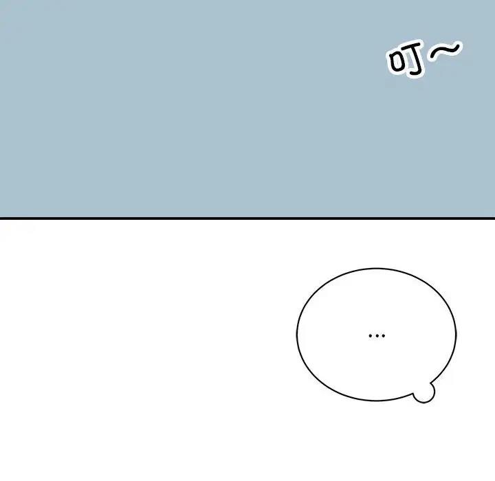 我的完美谬思  第36话 漫画图片8.jpg