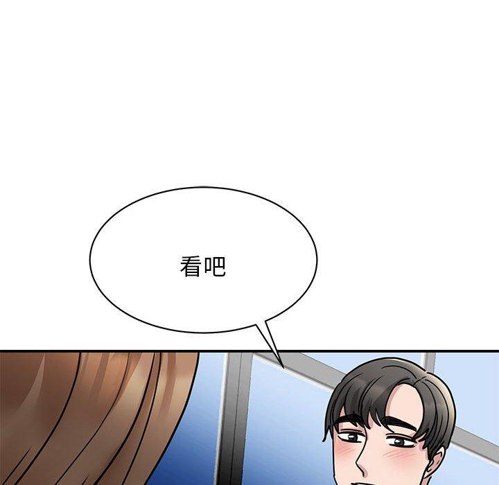 我的完美谬思  第5话 漫画图片119.jpg