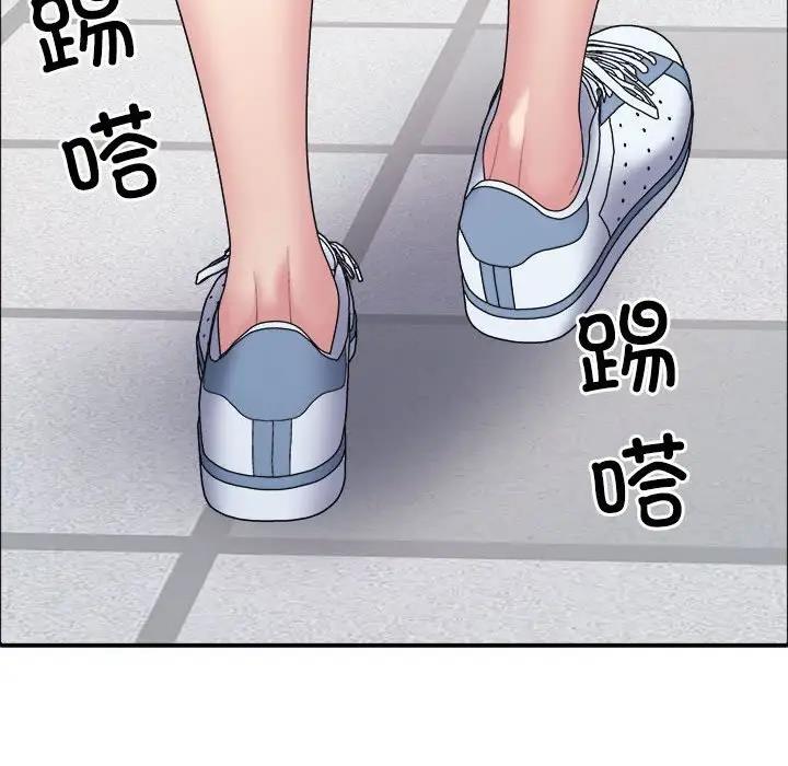 韩国污漫画 不同尋常的愛 第5话 65