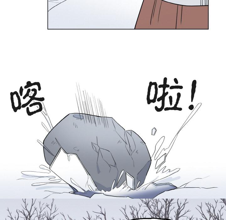 毒酒  第1话 漫画图片28.jpg