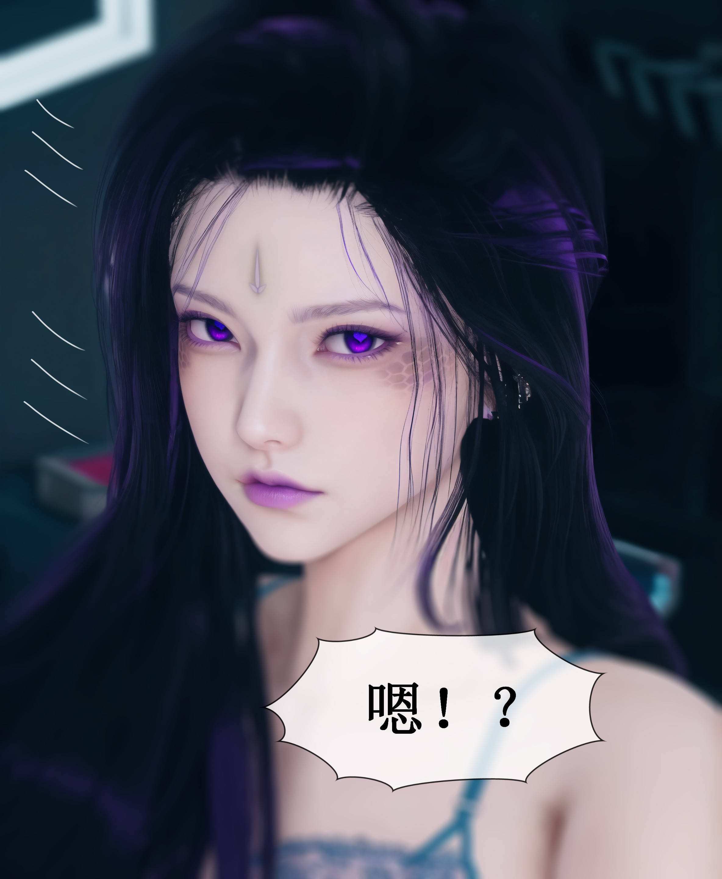 韩国污漫画 Aurora晨曦戰隊 第01章 120