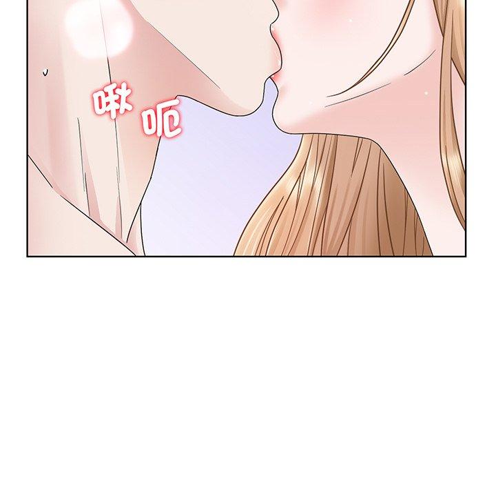 眷恋  第1话 漫画图片5.jpg