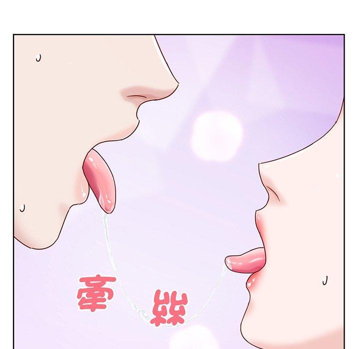 眷恋  第1话 漫画图片6.jpg