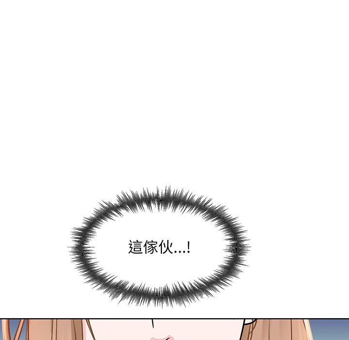 眷恋  第1话 漫画图片14.jpg