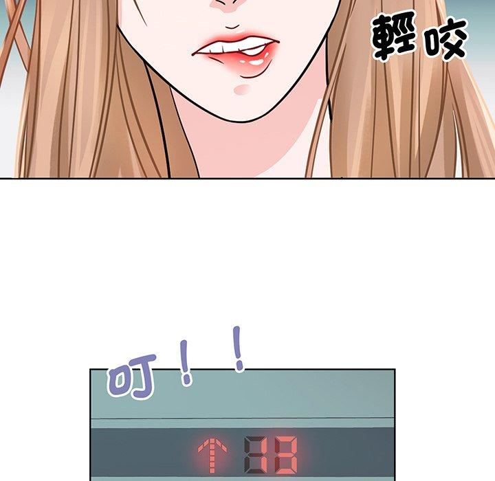 眷恋  第1话 漫画图片15.jpg