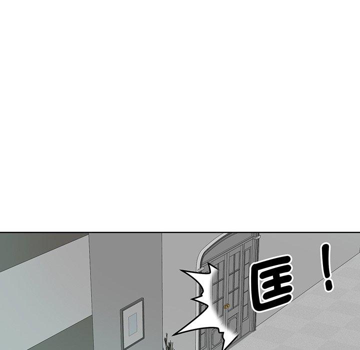 眷恋  第1话 漫画图片22.jpg