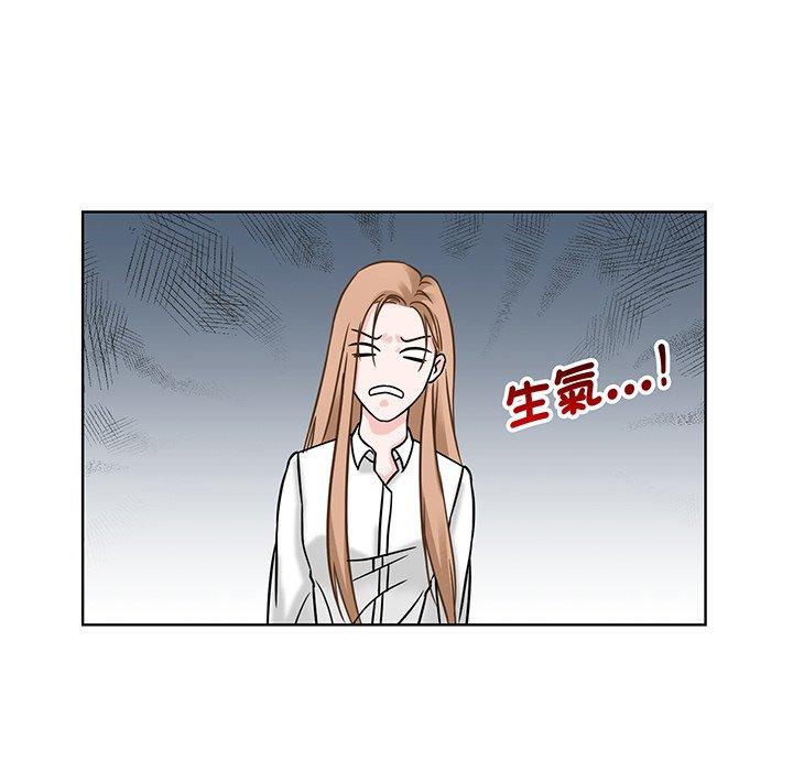 眷恋  第1话 漫画图片39.jpg