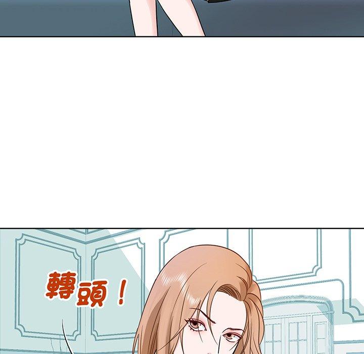 眷恋  第1话 漫画图片47.jpg