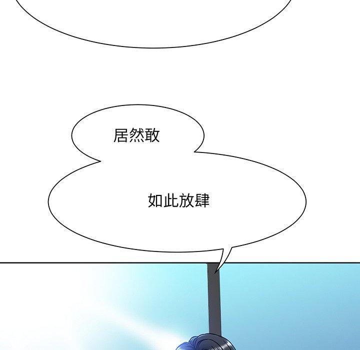 眷恋  第1话 漫画图片68.jpg