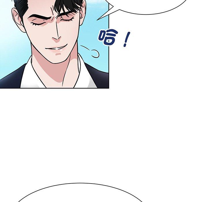 眷恋  第1话 漫画图片92.jpg