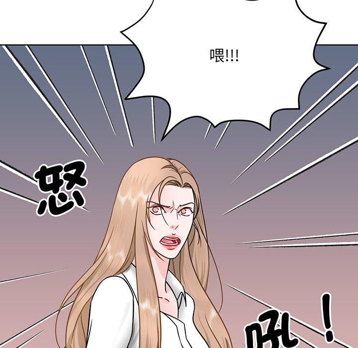 眷恋  第1话 漫画图片103.jpg