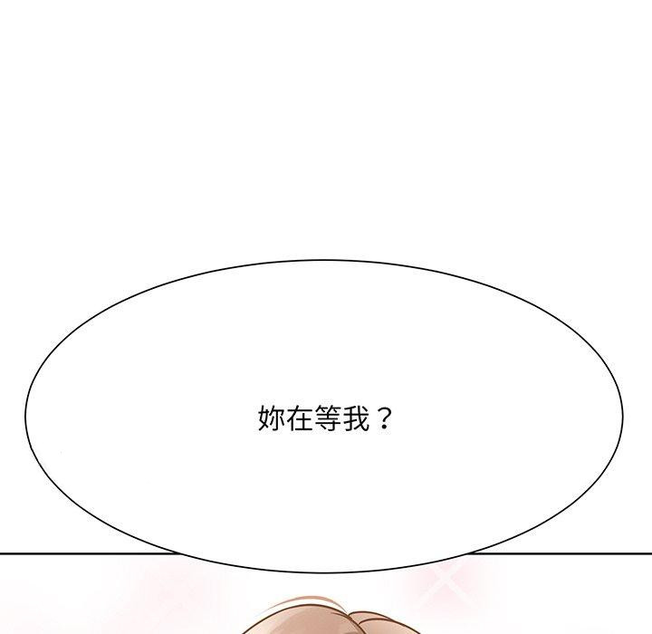 眷恋  第1话 漫画图片126.jpg