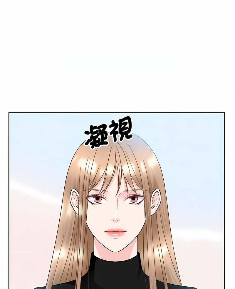 眷恋  第17话 漫画图片7.jpg