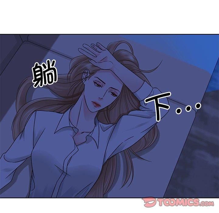 眷恋  第2话 漫画图片81.jpg