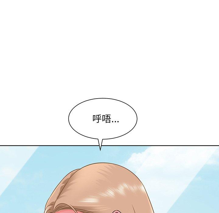 眷恋  第2话 漫画图片93.jpg