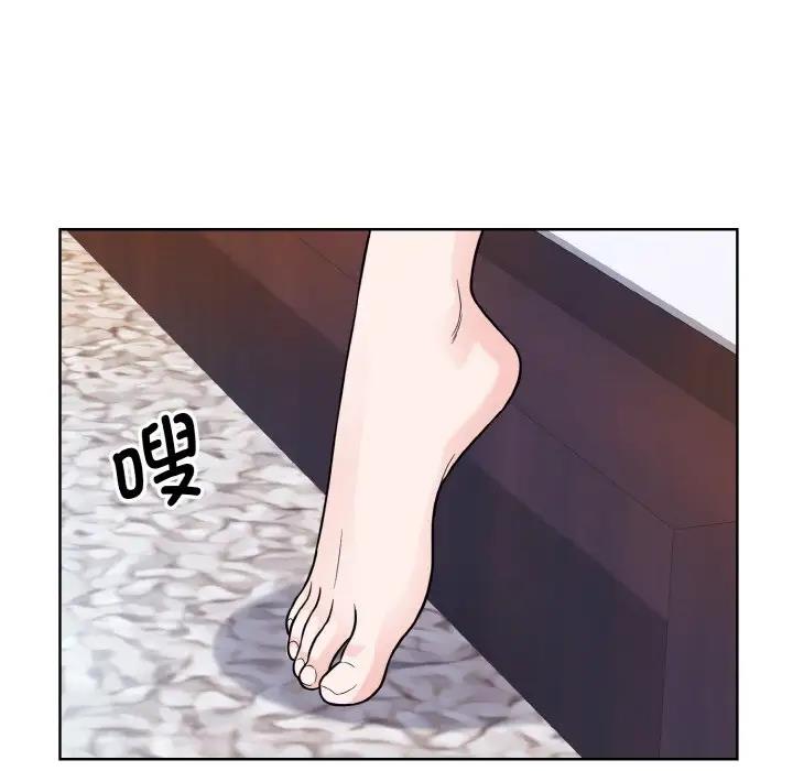 眷恋  第35话 漫画图片7.jpg