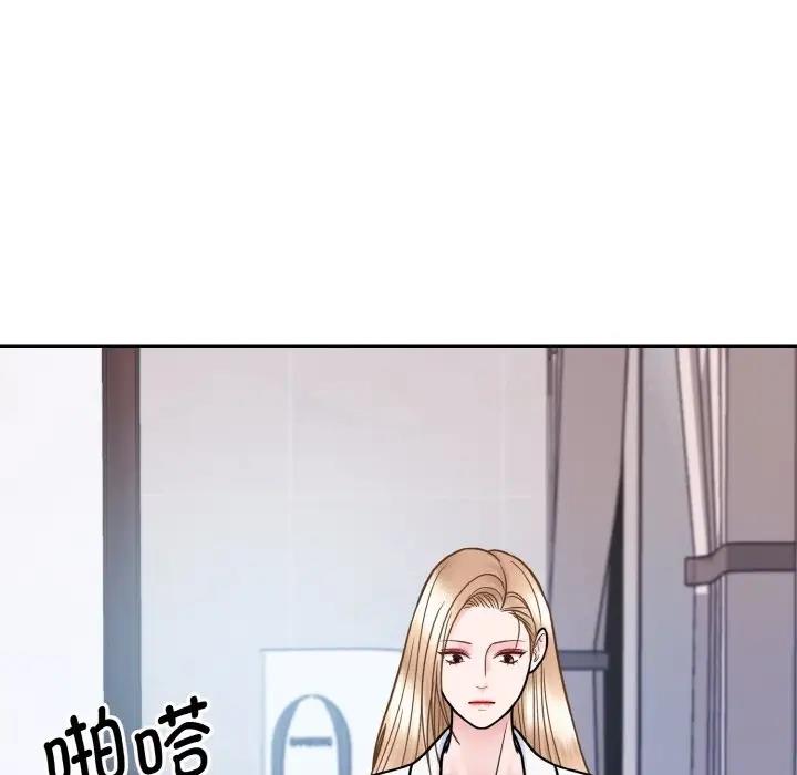 眷恋  第35话 漫画图片8.jpg