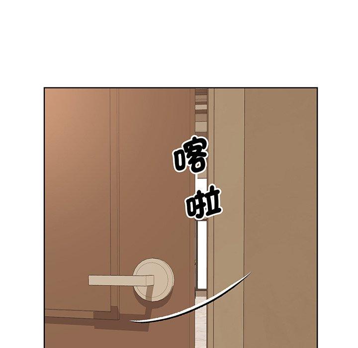 眷恋  第4话 漫画图片16.jpg