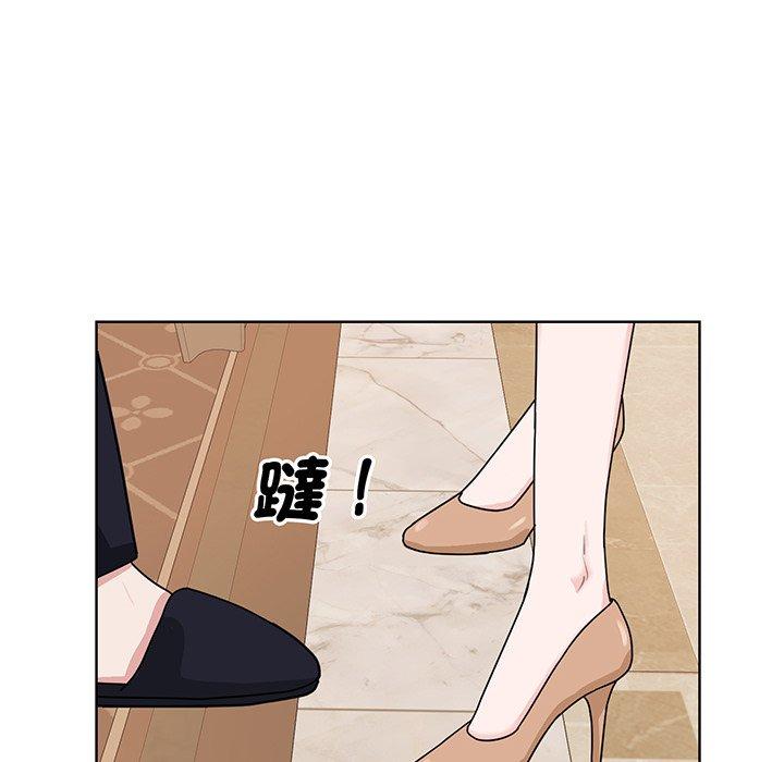 眷恋  第4话 漫画图片68.jpg