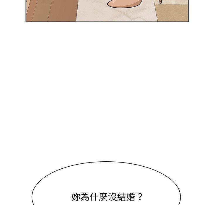 眷恋  第4话 漫画图片69.jpg