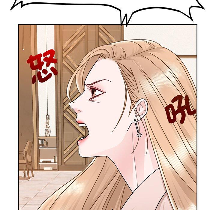 眷恋  第5话 漫画图片24.jpg