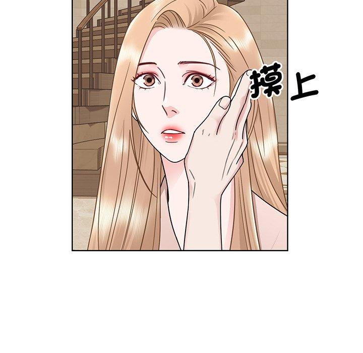 眷恋  第5话 漫画图片28.jpg