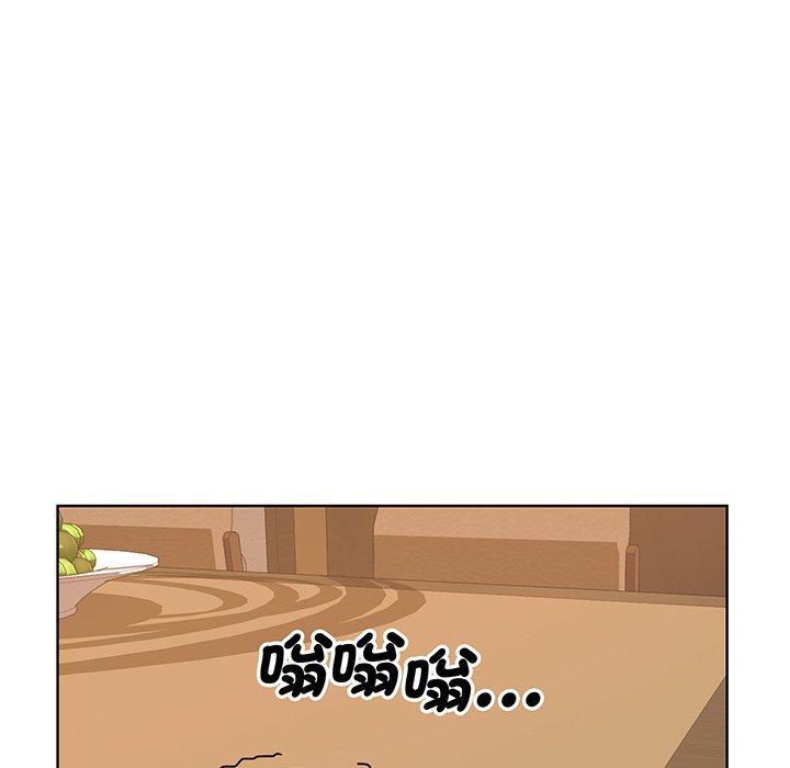 眷恋  第5话 漫画图片56.jpg