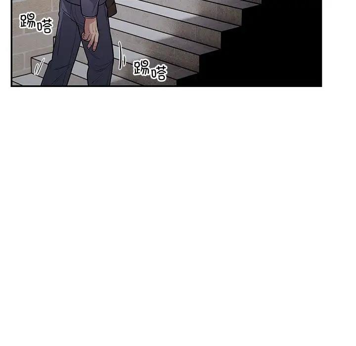 韩国污漫画 銀行業務員的秘密 第5话 183