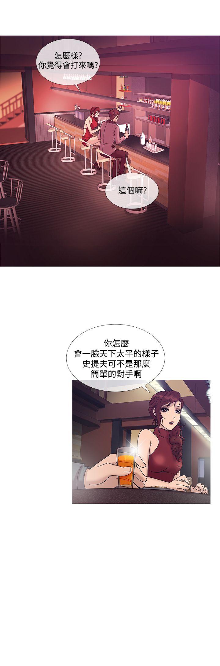 鸭王（无删减）  第22话 漫画图片16.jpg