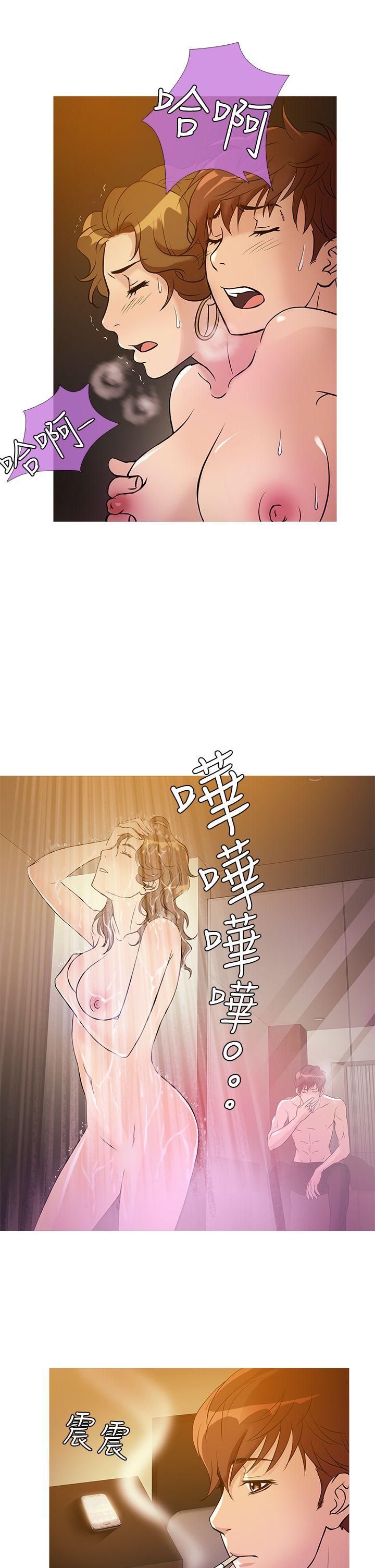 鸭王（无删减）  第31话 漫画图片13.jpg