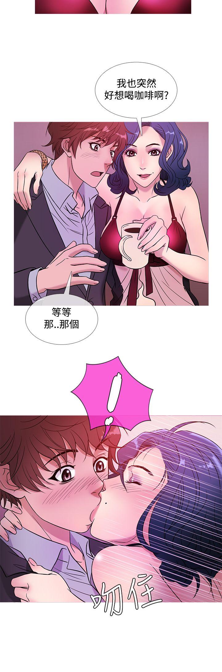 鸭王（无删减）  第43话 漫画图片16.jpg