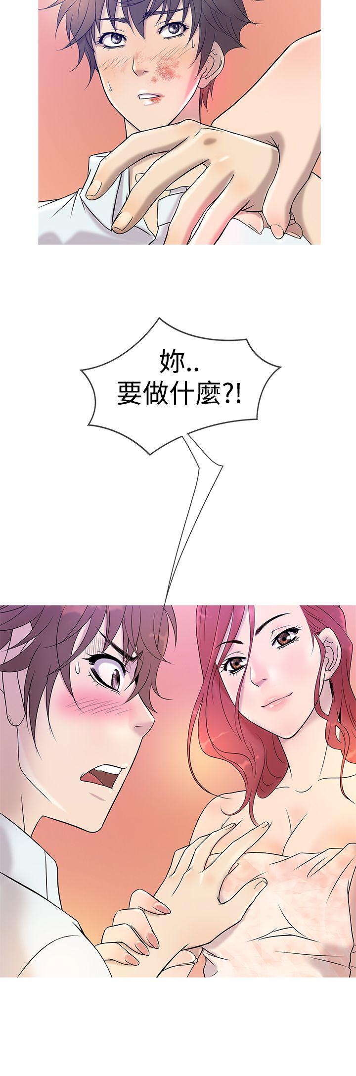 鸭王（无删减）  第5话 漫画图片12.jpg