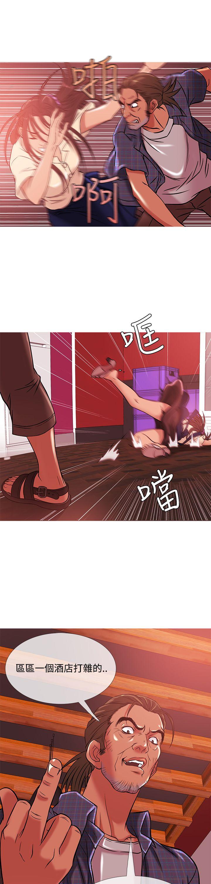 鸭王（无删减）  第50话 漫画图片17.jpg