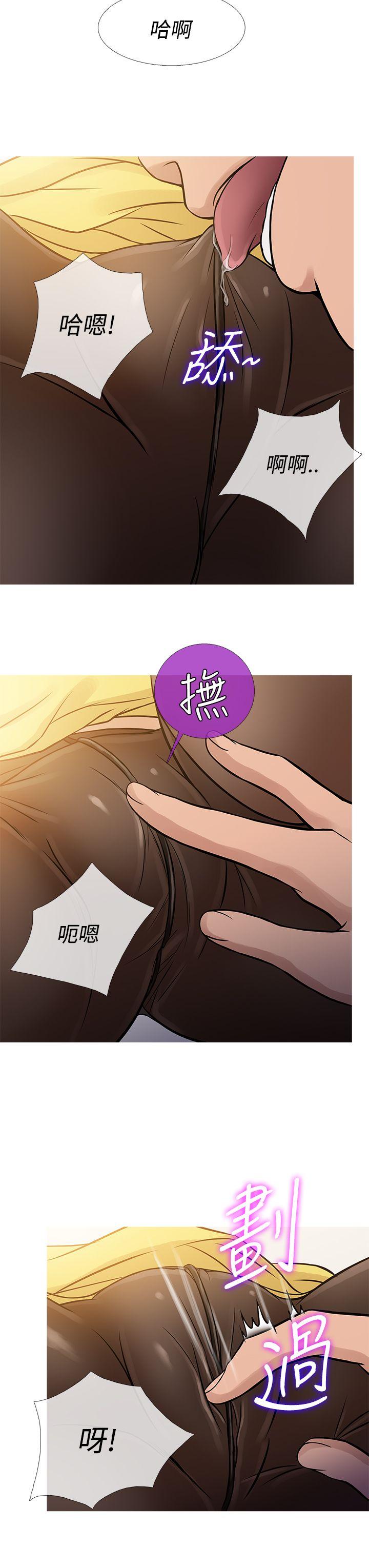 鸭王（无删减）  第64话 漫画图片11.jpg