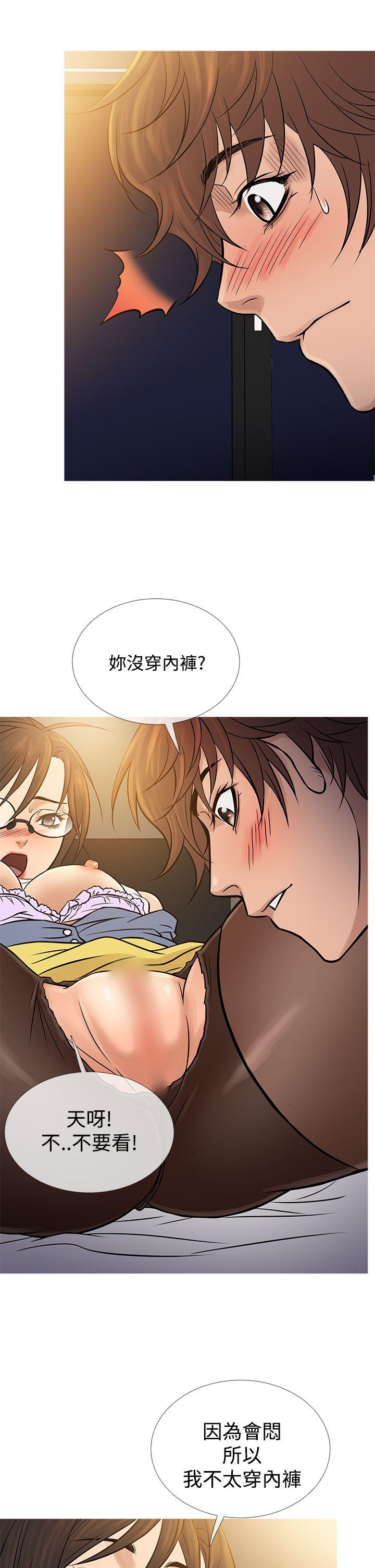 鸭王（无删减）  第64话 漫画图片14.jpg