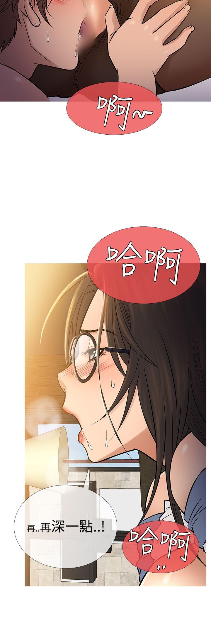 鸭王（无删减）  第64话 漫画图片16.jpg