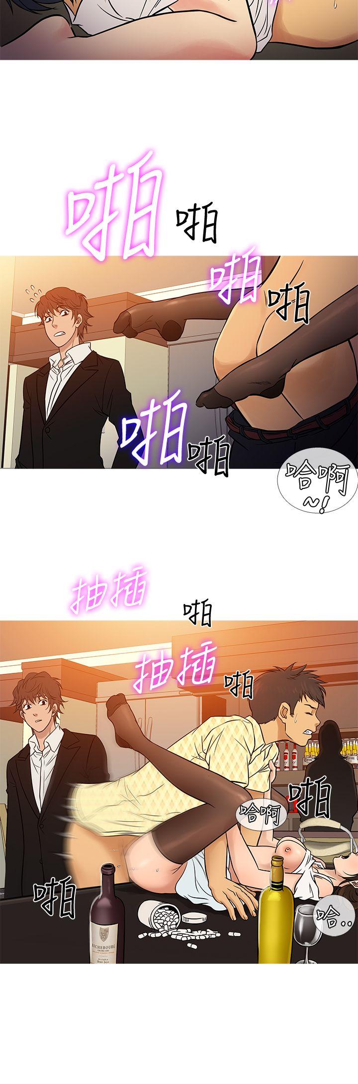 鸭王（无删减）  第66话 漫画图片16.jpg