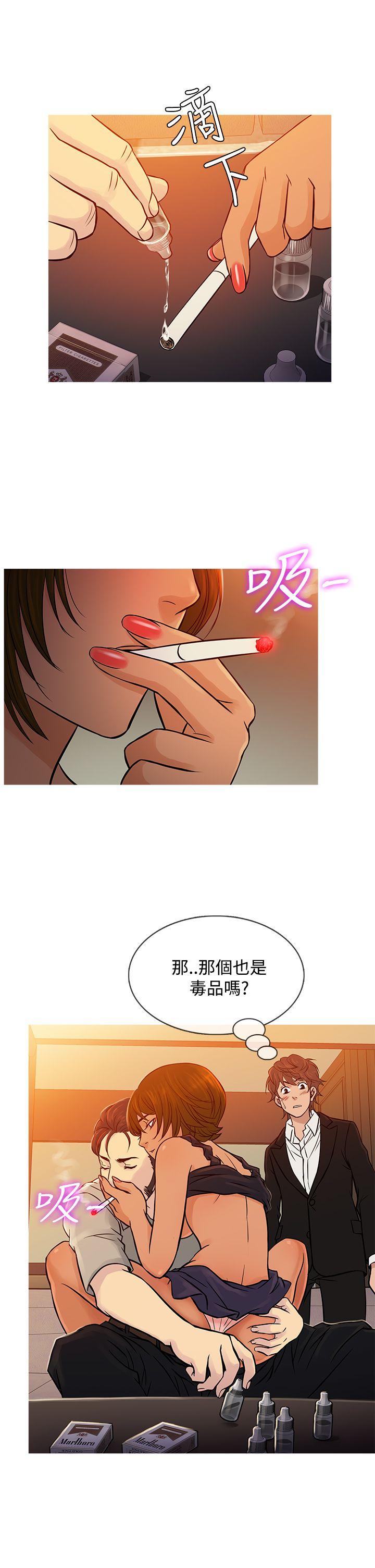 鸭王（无删减）  第67话 漫画图片5.jpg