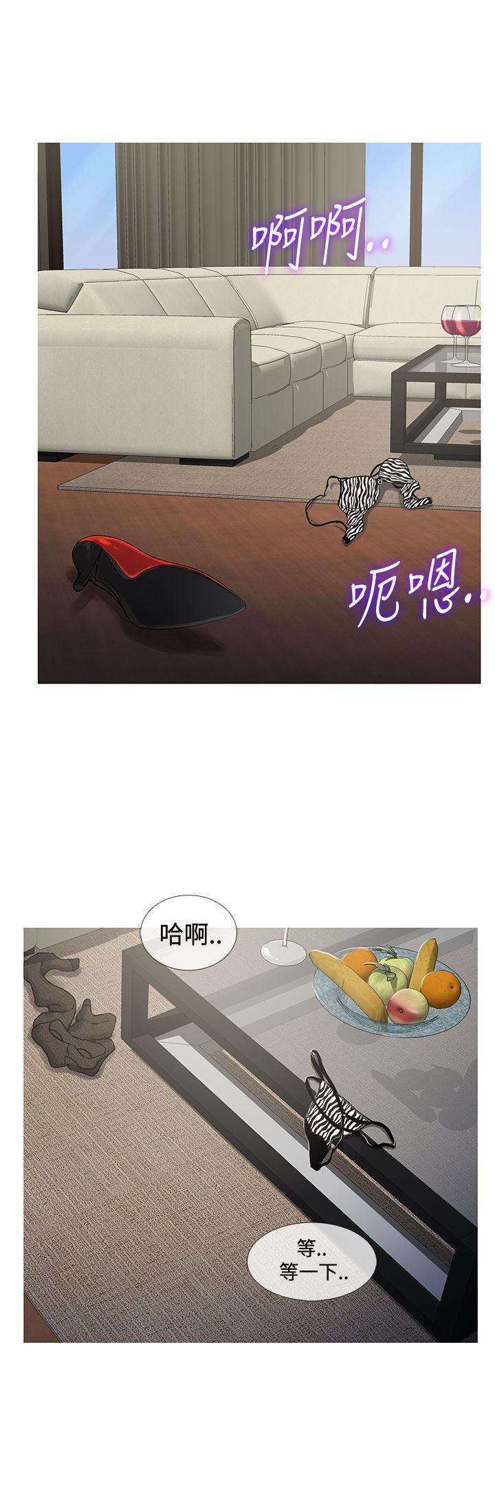 鸭王（无删减）  第69话 漫画图片4.jpg