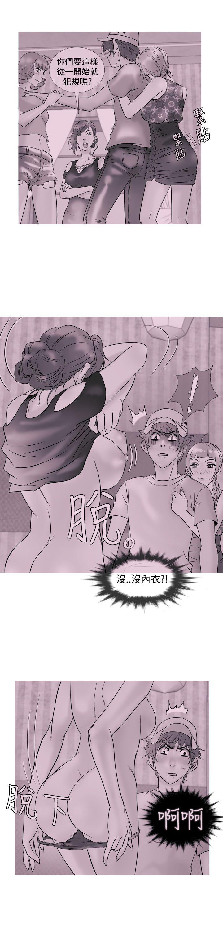 鸭王（无删减）  第8话 漫画图片1.jpg