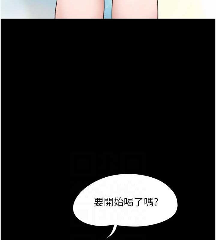 韩国污漫画 韶恩 第2话-老师的胸部好软 77